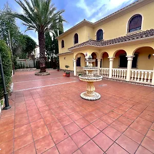 El Carmen Córdoba